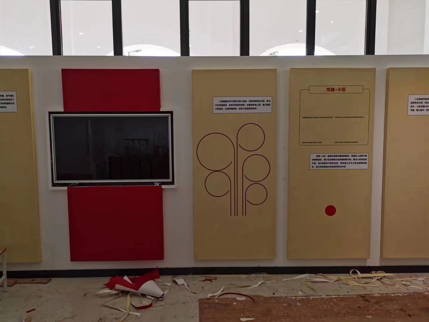 广播系统安装图片